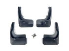 Бризковики Peugeot 206 хетчбек 2004-2008, комплект 4шт. для Peugeot 206 1999-2008 (7839)