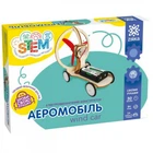Електромеханічний конструктор Аеромобіль ЗІРКА 135745
