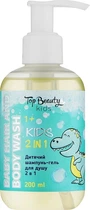Детский гель-шампунь для душа 2 в 1 для мальчиков Top Beauty Baby Hair Body Wash от 1+ года, 200 мл