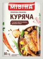 Приправа Мивина Куриная Куриная 80 г