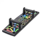 Портативный переносной тренажер для отжиманий Foldable Push Up Board Доска с упорами для отжиманий