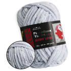 Плюшевая пряжа для вязания Премиум Бэби Лав Premium Yarn Baby Love 50 г, Серый No325