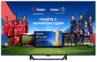 LED-телевізор Haier H43S80FUX (7133327)