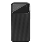 Чохол бампер Nillkin CamShield Prop Case для Apple iPhone 17 Pro 6.3' 2025 Black
