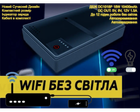 (ИБП) UPS для Роутера 10400 mAh DC1018P / DC1018L (Сменные АКБ 18650 4шт в комплекте) Black