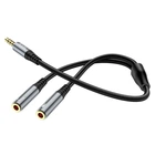 Кабель Hoco UPA21 2-in-1 3.5mm аудіо адаптер метал сірий