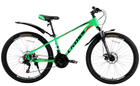 Велосипед Cross 26" Forest 2025 Рама-13" green