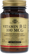 Вітамін В12 ціанокобаламін Solgar Vitamin B12 100 таблеток (ARE-576511)