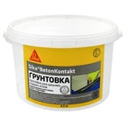 Акрилатная адгезионная грунтовка Sika BetonKontakt для плотных, гладких поверхностей 4,5 кг