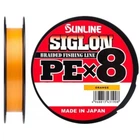 Шнур Sunline Siglon PE х8 150m #1.5/0.209mm 25lb/11.0kg Помаранчевий (1013-1658.09.91)