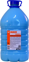 Uniwersalny płyn myjący Barlon Max Orange 5 l (5906743703244)