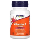 Вітамін А Now Foods (Vitamin A) 10000 МО 100 капсул (NOW-00330)
