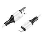 USB Borofone BX79 Silicone Lightning 2.4A Белый
