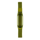 Ремешок для Xiaomi Mi Band 3/4/5/6 Milanese Loop Green