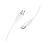 USB Borofone BX19 Type-C to Lightning 20W Белый
