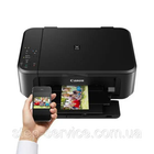 МФУ Canon PIXMA MG3640S with Wi-Fi (0515C107)