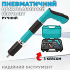 Пороховий монтажний пістолет цвяхозабивний для будівельних робіт, пневматичний інструмент для забивання порохових цвяхів.