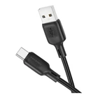 Кабель USB Borofone BX113 Silicone Type-C 3A Чорний