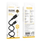 Кабель для зарядки и передачи данных USB Borofone BX113 Silicone fast charging 60W/3A Type-C to Type-C 3 метра Black