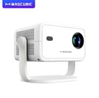 Проектор Magcubic L018, 1080P 650ANSI 4K Android 11 360° Автофокус Wifi6 BT5.2