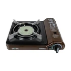 Газовая плита туристическая с керамической конфоркой Tribe Ceramic T-HD-0004 brown