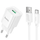 Сітчастий зарядний пристрій Hoco C145A Charm QC3.0 Charger Set (USB to Type-C) Білий