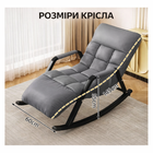 Регульоване крісло-гойдалка Y-03, з підставкою для ніг та підголівниками, для відпочинку вдома, сіре