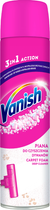 Пена для чистки ковров и обивки Vanish 3 в 1 600 мл (5908252015245)