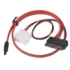 Кабель для передачи данных Molex+SATA to MicroSATA 0.25m Cablexpert