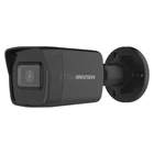 IP відеокамера Hikvision DS-2CD1041G0-I(UKR) BLACK 4МП (2.8мм)