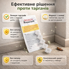 Гель від тарганів Roach Repellent засіб для знищення комах дію 6в1