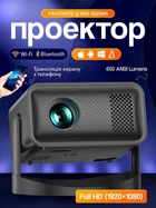 Epson EB-1725 – фото, отзывы, характеристики в интернет-магазине