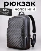 Кожаный мужской рюкзак 30х41х12, наплечник повседневный для ноутбука, черный