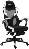 Fotel gamingowy Huzaro Combat 3.1 White (HZ-COMBAT 3.1 WHITE)
