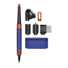 Стайлер Dyson HS08 Airwrap ID Curly/Coily Vinca Blue/Topaz (533759-01) Dyson 533759-01 961806