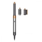 Мультистайлер Dyson Airwrap Complete Long Nickel/Copper (533896-01)
