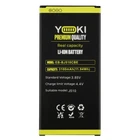 Акумулятор високої ємкості Premium якість Yoki EB-BJ510CBE для Samsung J510H Galaxy J510 2016 Yoki