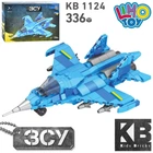 Конструктор військовий літак Limo Toy KB 1124 336 деталей пластиковий для дітей від 6 років