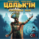 Настільна гра Feelindigo Цольк'ін: Календар Травня (Tzolk'in: The Mayan Calendar) (укр) ( FI23053 )