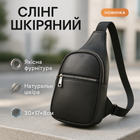 Сумка слінг із натуральної шкіри, Шкіряний слінг сумка. Срібні замки Модель: 57649