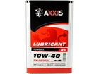Моторна олива Axxis Power X