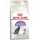 Сухой корм для кошек Royal Canin Sterilised
