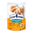 Влажный корм для кошек Club 4 Paws с макрелью в соусе 85 г
