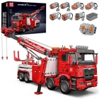 Конструктор пожарно-спасательная машина 4420 деталей Mould King 17027