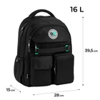 Рюкзак шкільний GoPack Education GO26-183M-3 (на зріст дитини 130 — 145 см)