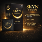 Презервативы SKYN Original 10 шт — безлатексные контрацептивы, тонкие, гипоаллергенные, для безопасного комфорта при близости