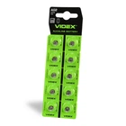 Батарейка Videx AG 2/LR726