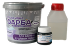 Эмаль Эпоксидная ArtCraft для Ванн и душевых поддонов серая 1400 грамм