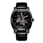 Годинник наручний Awarder 021 Де би не був All Black