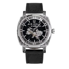 Годинник наручний Awarder 021 Де би не була Silver-Black-Black